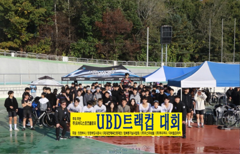 KakaoTalk_20260127_184703664.jpg