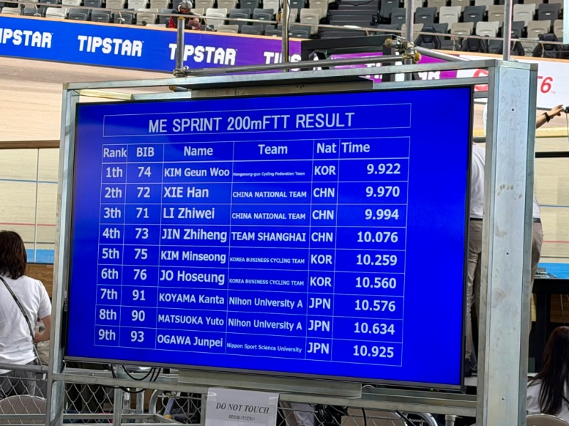 742.jpg